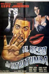 Поцелуй с того света 1963 постер