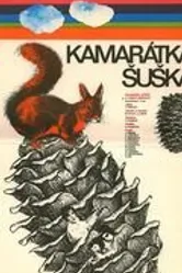 Kamarátka Suska постер