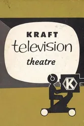 Телевизионный театр Крафта 1947 постер