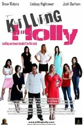 Killing Holly постер