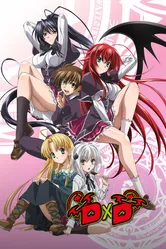 Старшая школа DxD 2012 постер