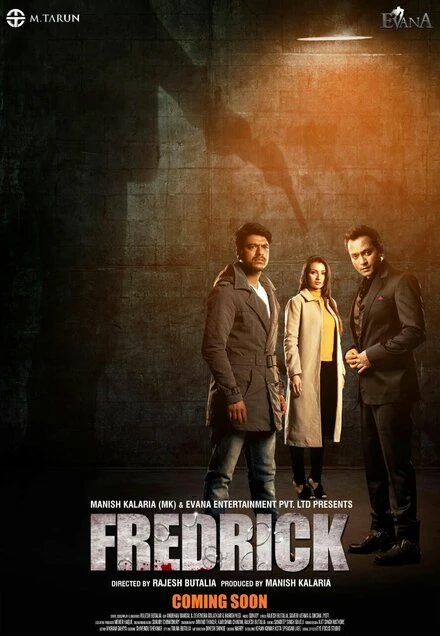 Постер Fredrick