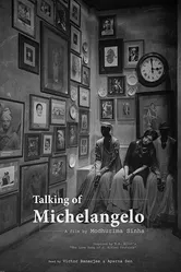 Talking of Michelangelo постер
