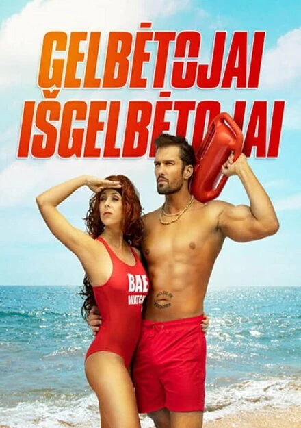Постер Lifeguards