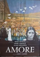 Любовь 1974 постер