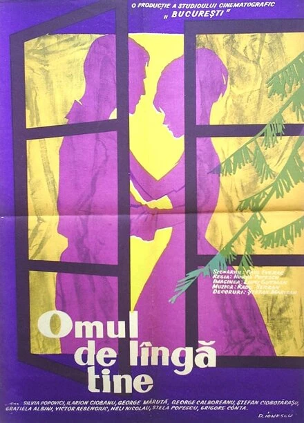 Постер Omul de lînga tine