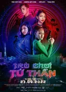 Tro Choi Tu Than постер