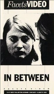 Постер Между небом и землей 1991