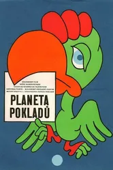 Планета сокровищ 1982 постер