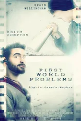 First World Problems 2012 постер