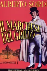 Маркиз дель Грилло 1981 постер