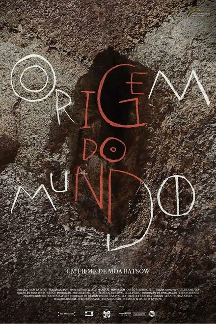 Постер Origem do Mundo