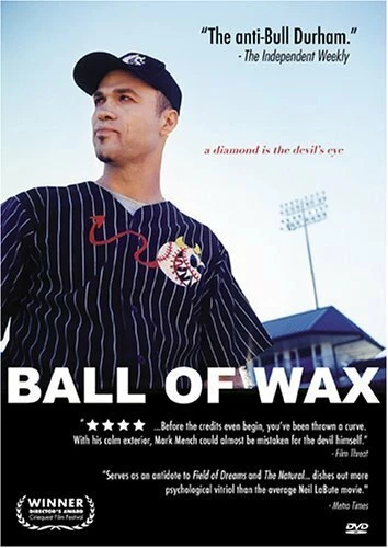 Постер Ball of Wax