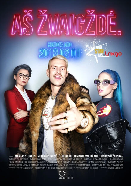 Постер As Zvaigzde