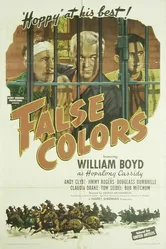 False Colors постер