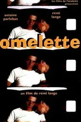 Омлет 1994 постер