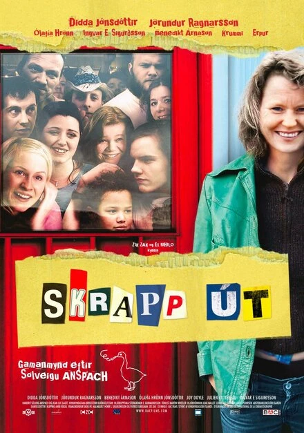 Постер Скоро вернусь 2008