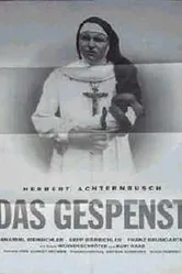 Привидение 1982 постер