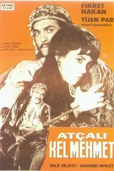 Atçali Kel Mehmet постер