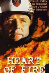 В сердце огня 1997 постер