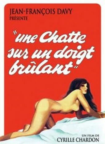 Постер La chatte sur un doigt brûlant
