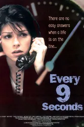 Каждые 9 секунд 1997 постер