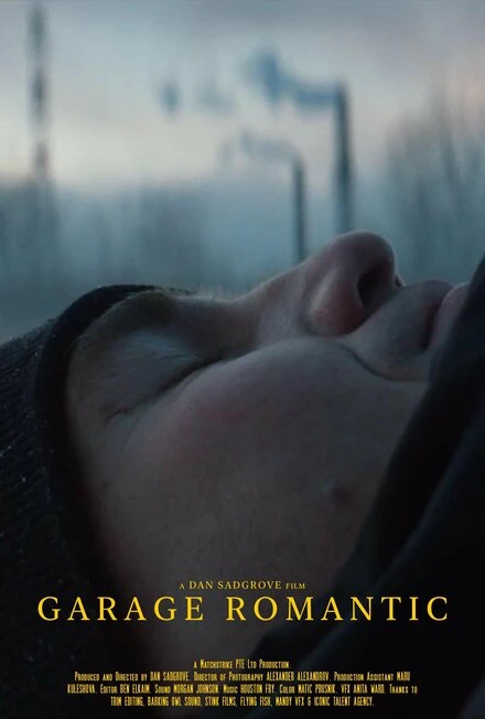 Постер Garage Romantic