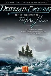 Отчаянное переселение «Мэйфлауэр» 2006 постер