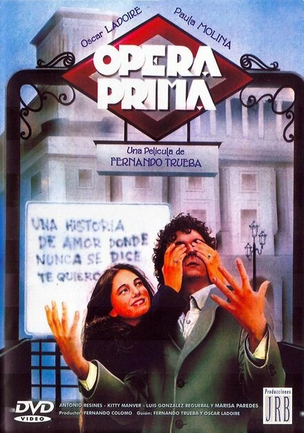 Постер Опера Прима 1980