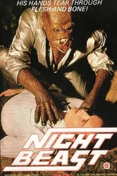 Ночной зверь 1982 постер