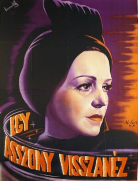 Постер Женщина оглядывается 1942