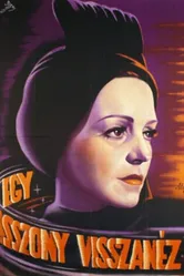 Женщина оглядывается 1942 постер