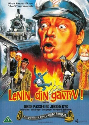 Постер Ленин, вы мошенник! 1972