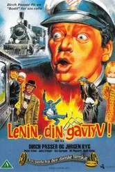 Ленин, вы мошенник! 1972 постер