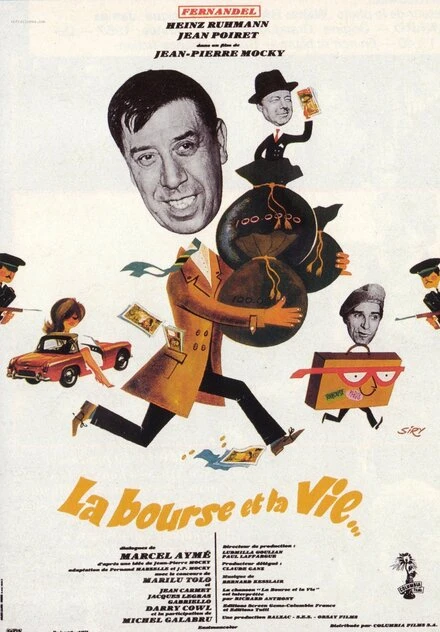 Постер Кошелек или жизнь 1966
