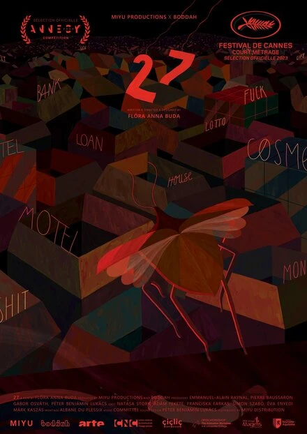 Постер 27 2023