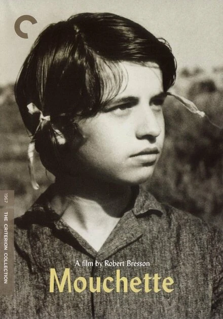 Постер Мушетт 1967