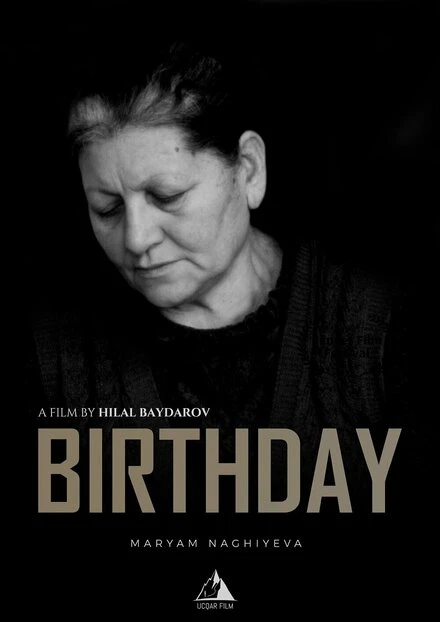 Постер Birthday 2018