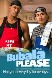 Bubala Please постер