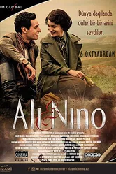 Али и Нино 2015 постер
