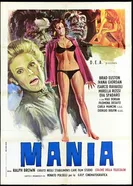 Мания 1974 постер