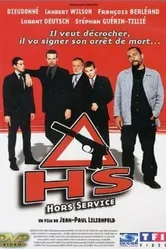 HS - hors service постер