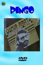 Ринго 1978 постер