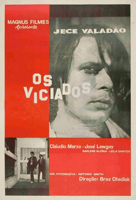 Постер Наркоманы 1968