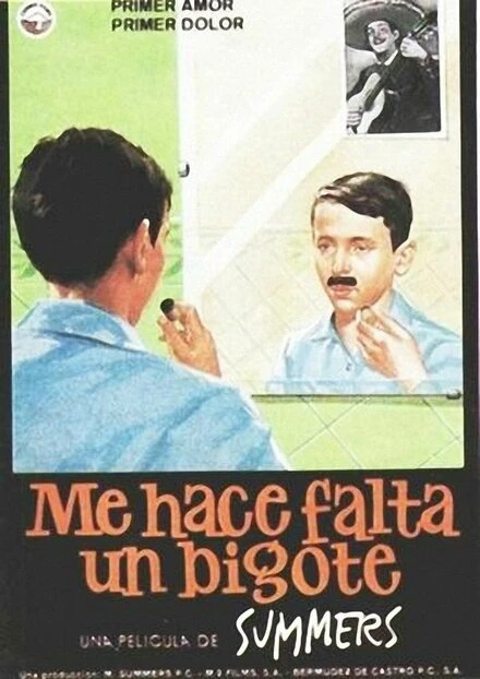 Постер Мне нужны усы 1986
