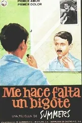 Мне нужны усы 1986 постер
