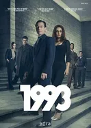 1993 2017 постер