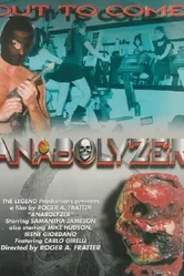 Накачанный анаболиками 2000 постер