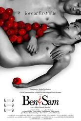 Бен и Сэм 2010 постер