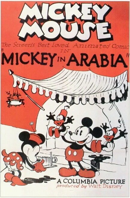 Постер Микки в Аравии 1932